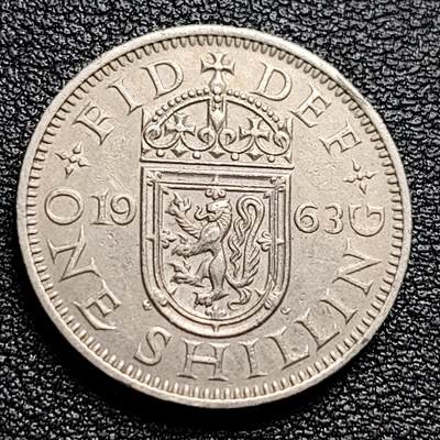 泉币菌-第99场-精品福利场 - 少见 1963年 英国1先令镍币 苏格兰站狮  伊丽莎白二世 24mm 