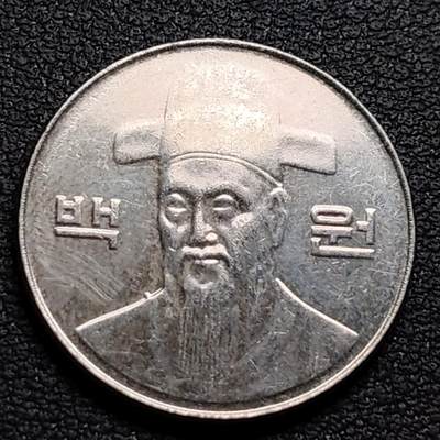 泉币菌-第96场-精品福利场 - 光品 韩国 2008年 100元 朝鲜半岛民族英雄李舜臣 铜镍币 硬币 24mm