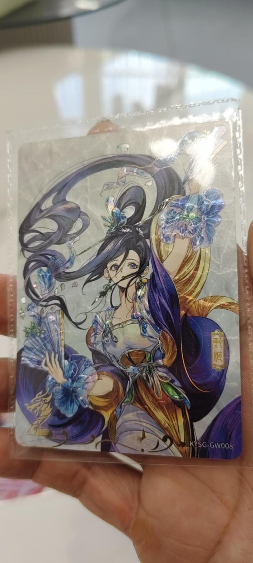 秋原瞳的小店第20期（卡游与昆仑万象的顶级碰撞） 卡游2周年特卡9张原膜，包含中间刘备这套性价比很高