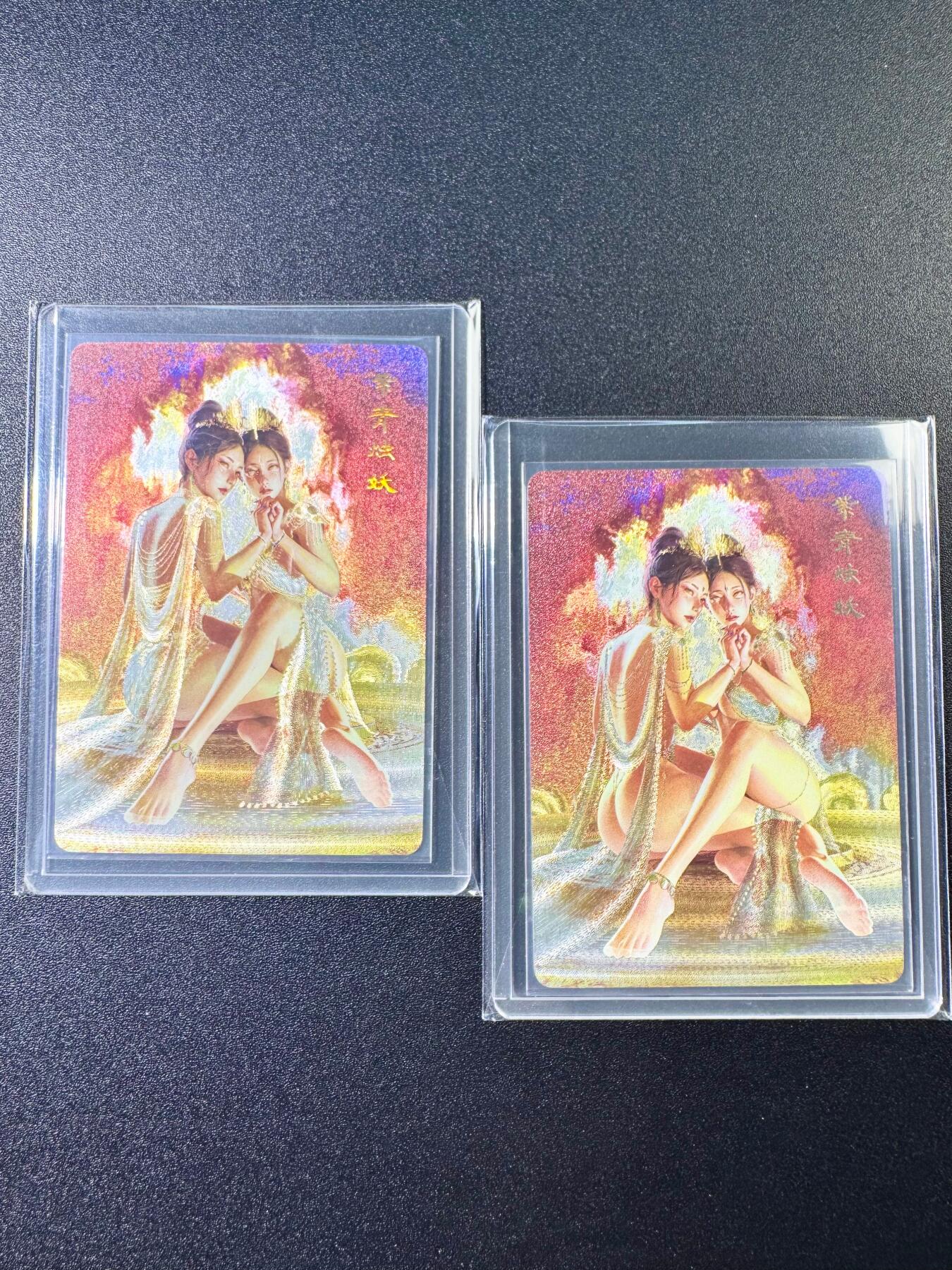 NO.6期 应有尽有，量大管饱！（周六晚7点半截拍，卖家送拍0抽成！）  焱卡 妖姬传 刷子 紫青烛妖 双服饰幻彩折光一对