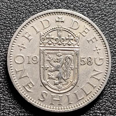 泉币菌-第97场-散币乐园场 - 少见 1958年 英国1先令镍币 苏格兰站狮  伊丽莎白二世 24mm 