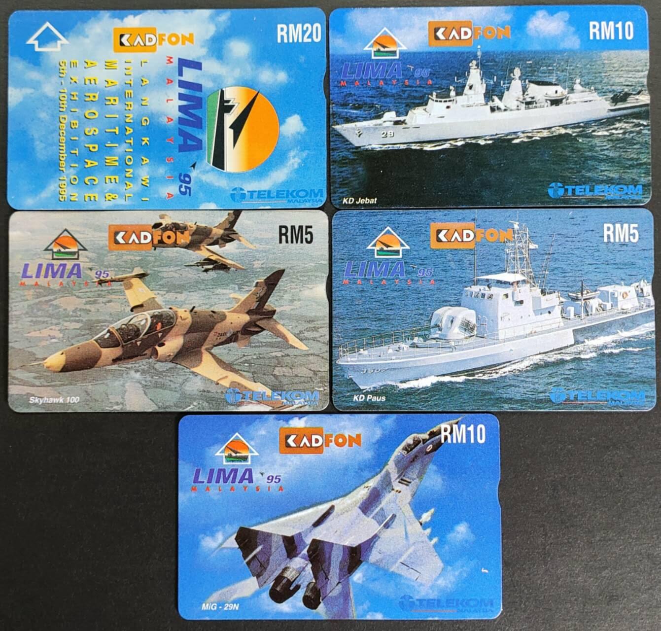 公藏第55期裸卡拍卖 马来西亚GPT卡（兰卡威航空航天展）5全发行1000，带册全品。