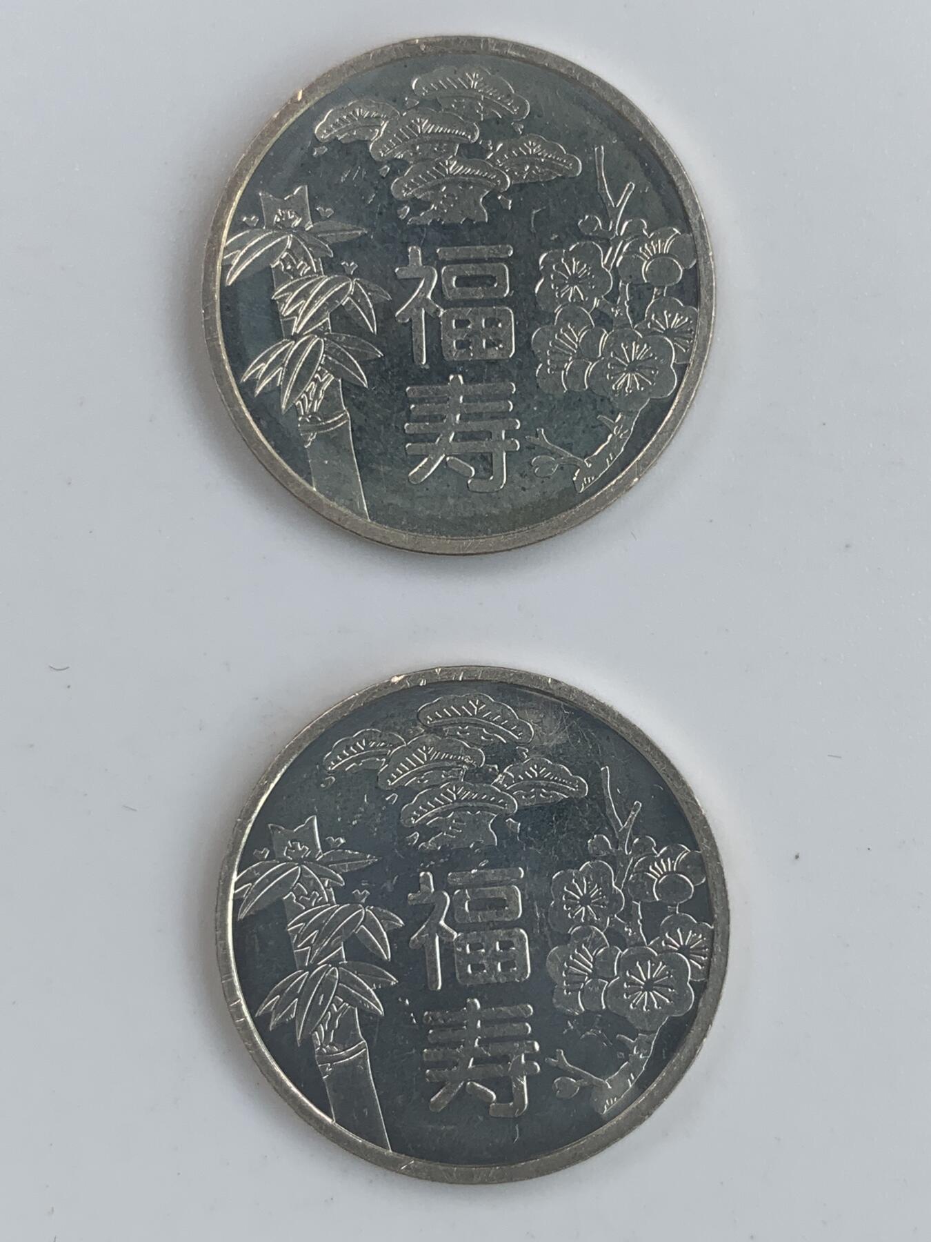 掌中浮雕-藏着的欧洲第034场