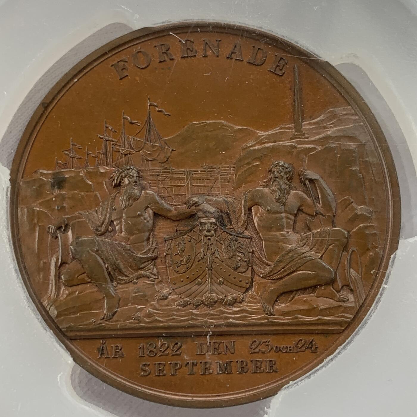 掌中浮雕-藏着的欧洲第034场 1822年瑞典卡尔十四世.约翰铜章，50mm