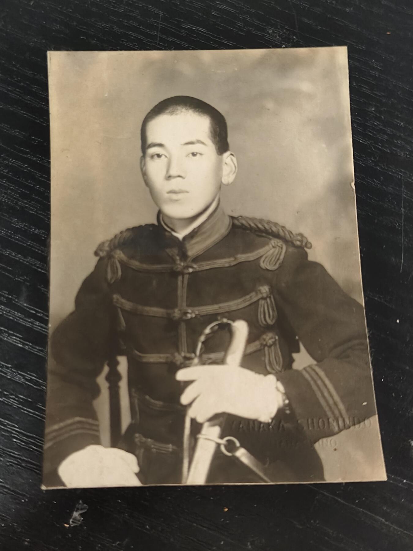 0元起拍勋章 第289期 咸鱼国勋章拍卖专场 8月27日（周三）下午6：00开始 日本战前原品骑兵下士官照片