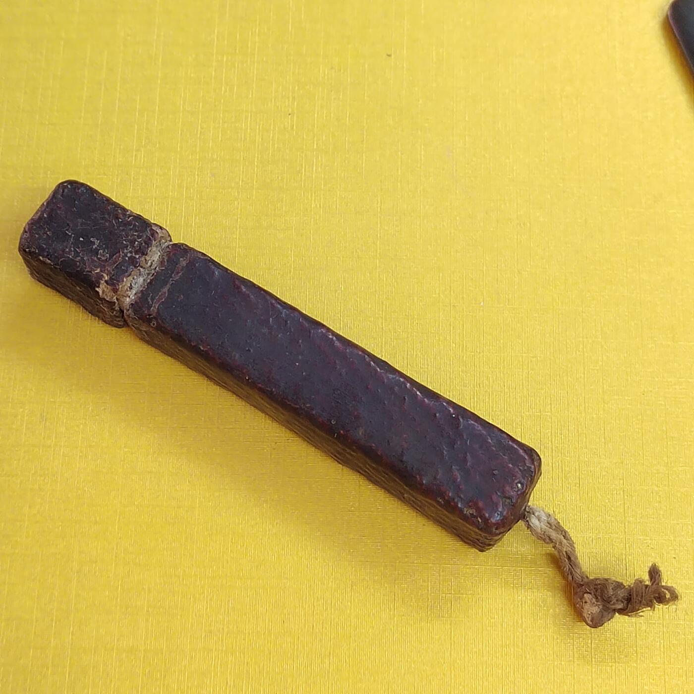 PCAI钱币27-493  纸币小专场 皮针筒
