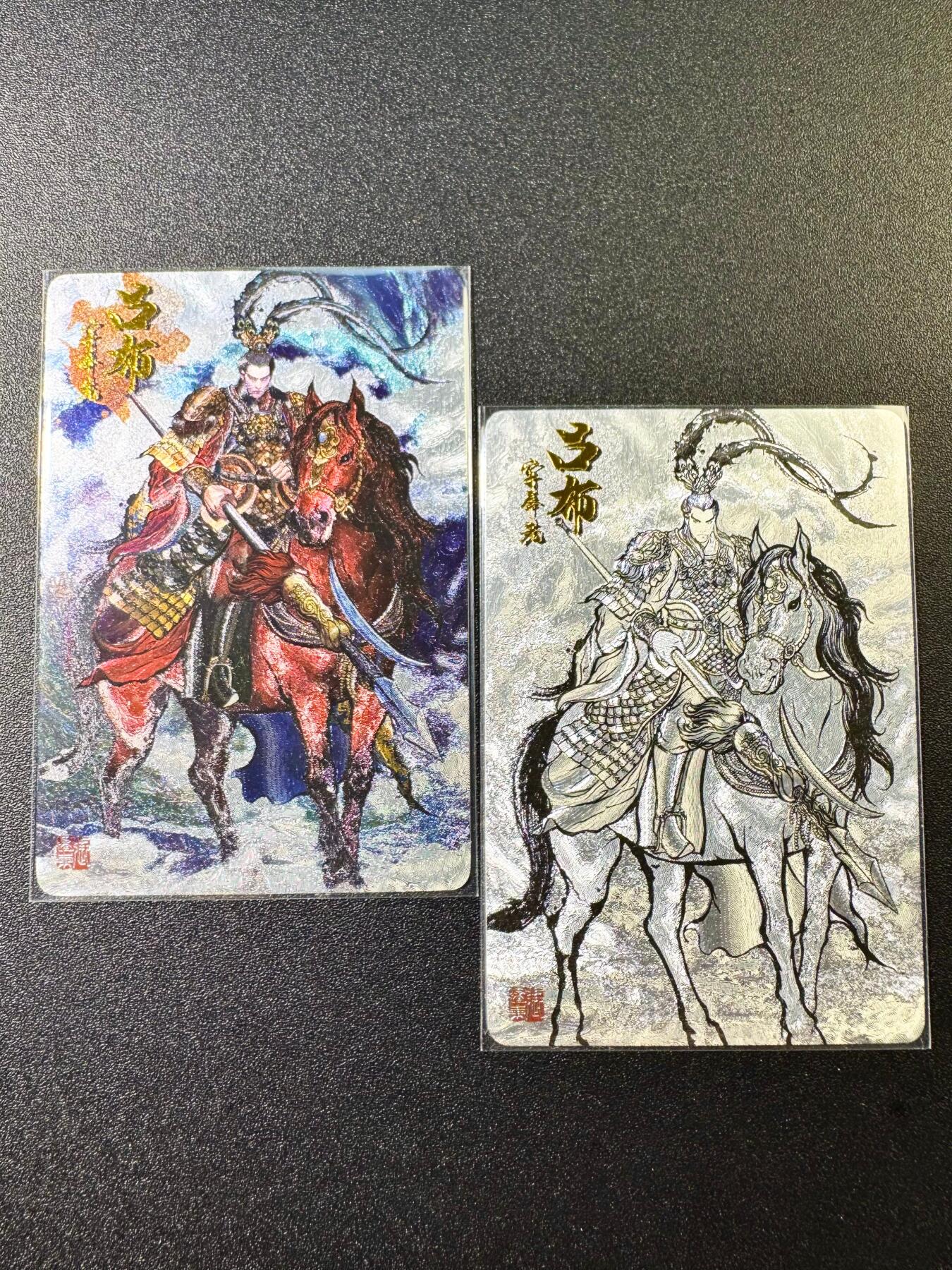 NO.6期 应有尽有，量大管饱！（周六晚7点半截拍，卖家送拍0抽成！）  卡德曼 铁拳东吕布粗闪+吕布线稿 粗闪共2张