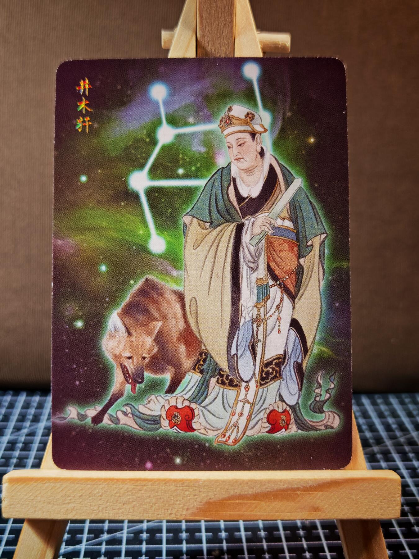周二7点50分结束★★人少漏多结束早★★(分享有奖) ~扫码加群抽红包得[包邮券]持续收拍品中-琦卡当当铺-第12期