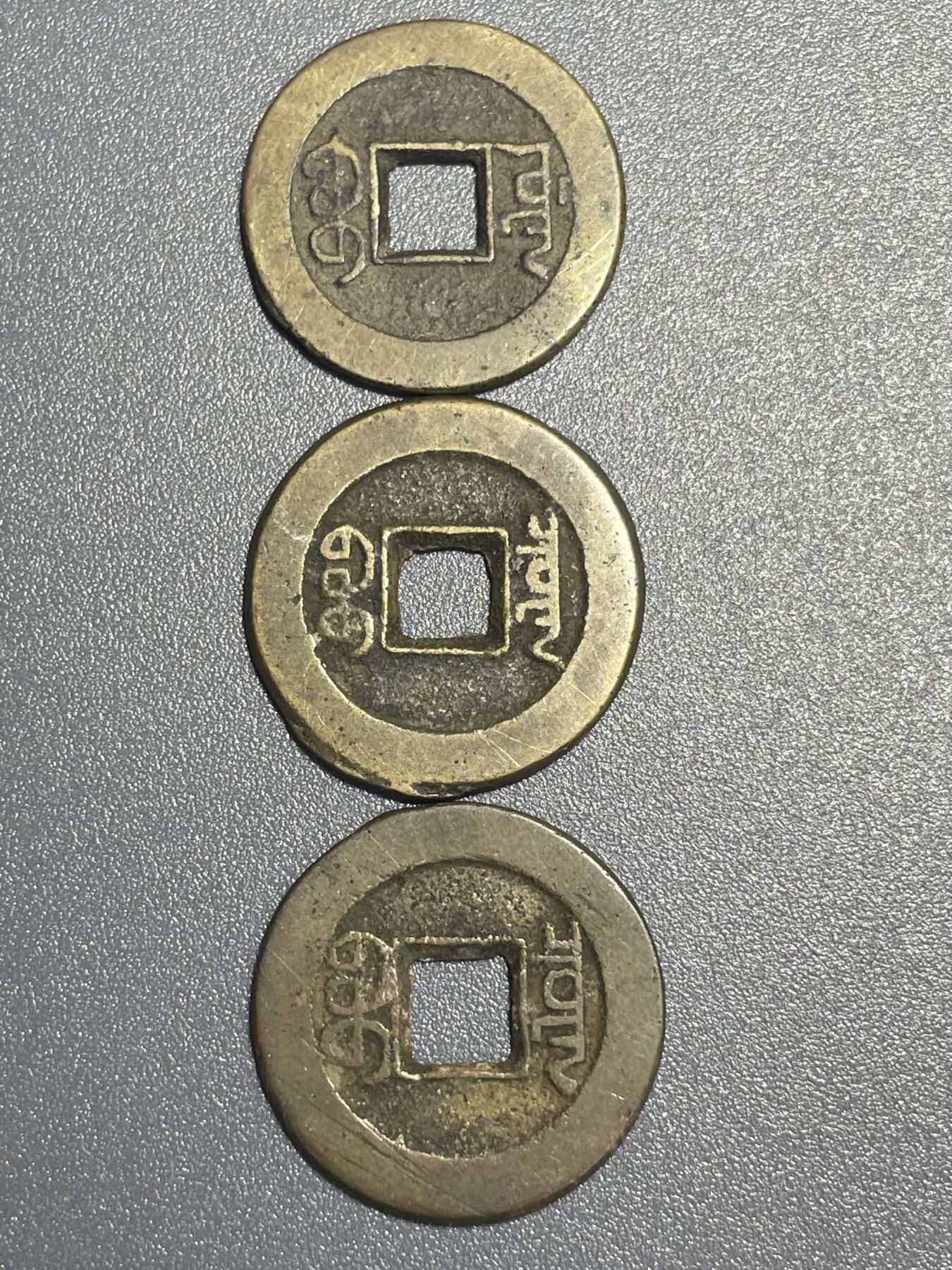 回流0825
