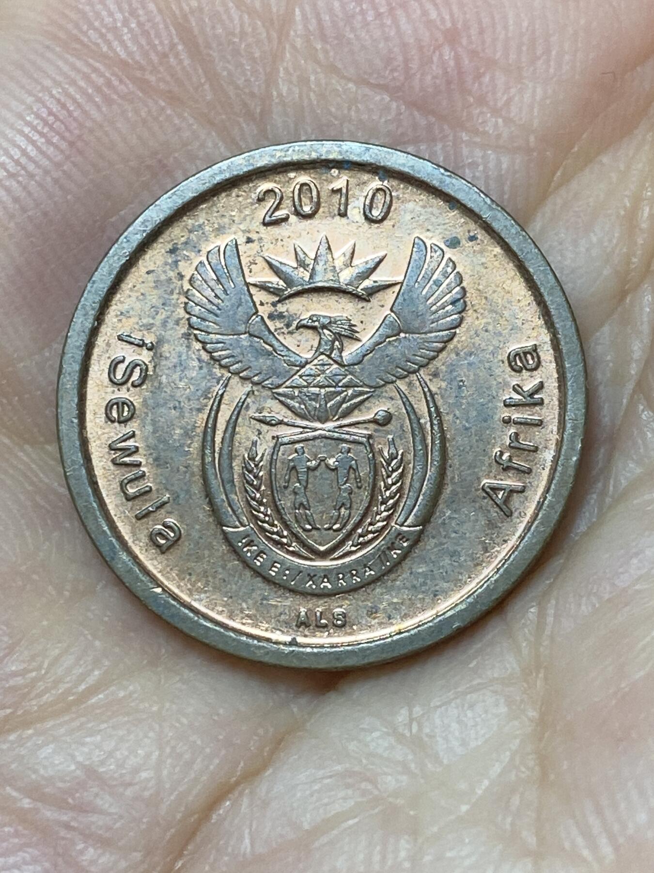 2025年第八十三场(总第一百零九场）外国好品散币(免佣金) 南非🇿🇦2010单年份5分(恩德贝莱语版)