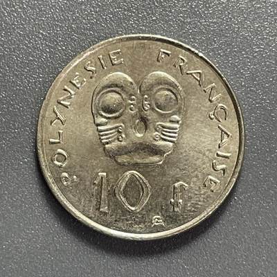 回流0825 - 法属波利尼西亚 2003年10法郎镍币 土著面具