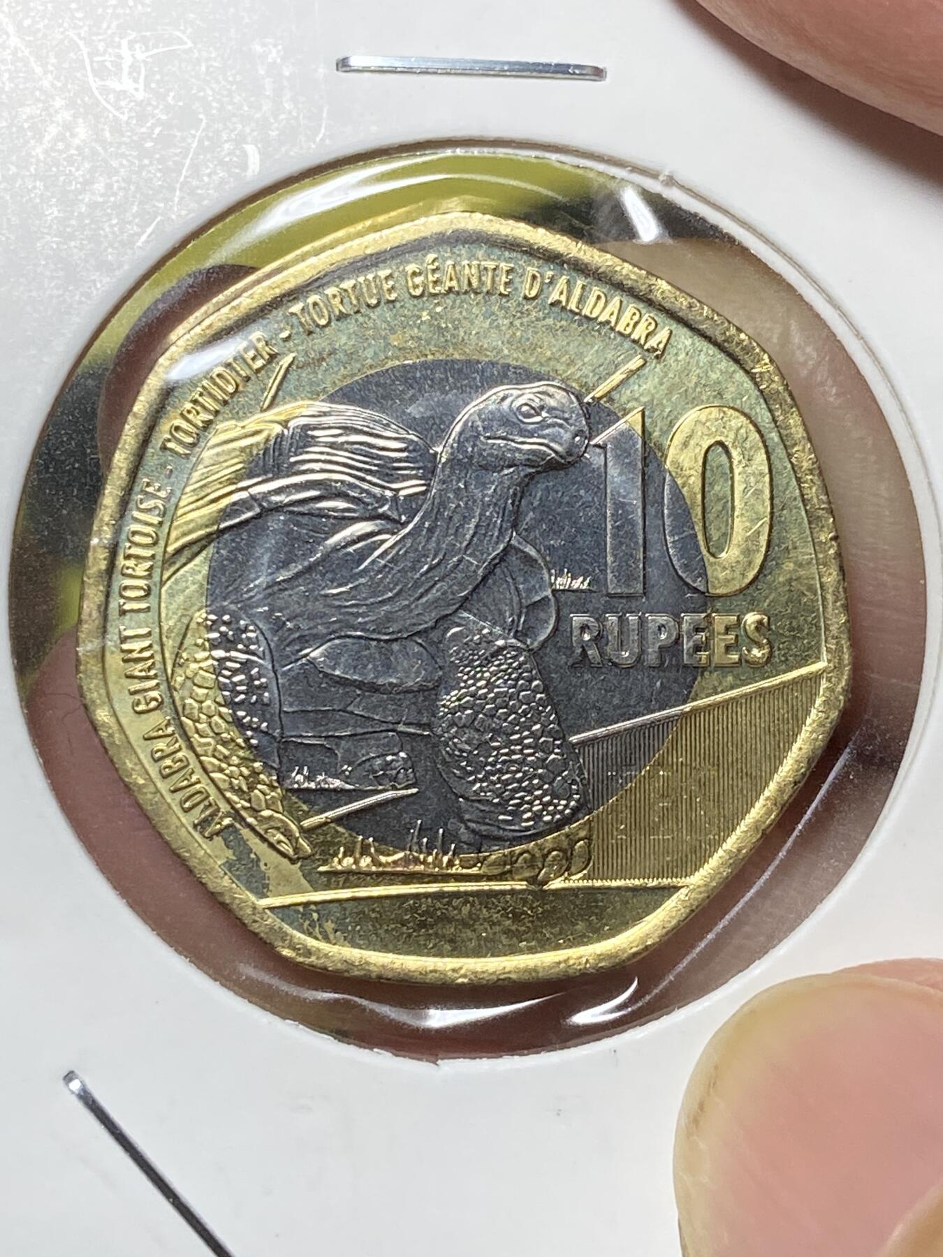 2025年第八十三场(总第一百零九场）外国好品散币(免佣金) 原光好品–塞舌尔🇸🇨2016年10卢比(独立后第五套最大面值，首发年)