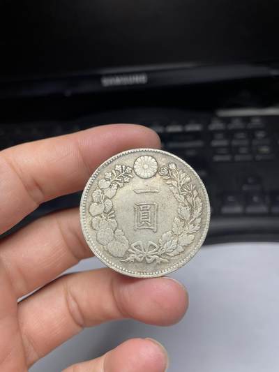 2025年集古藏今外币拍卖第八期-第5场—（总第265拍），可以寄存60天，满160元包邮。 - 日本大龙虾工艺品