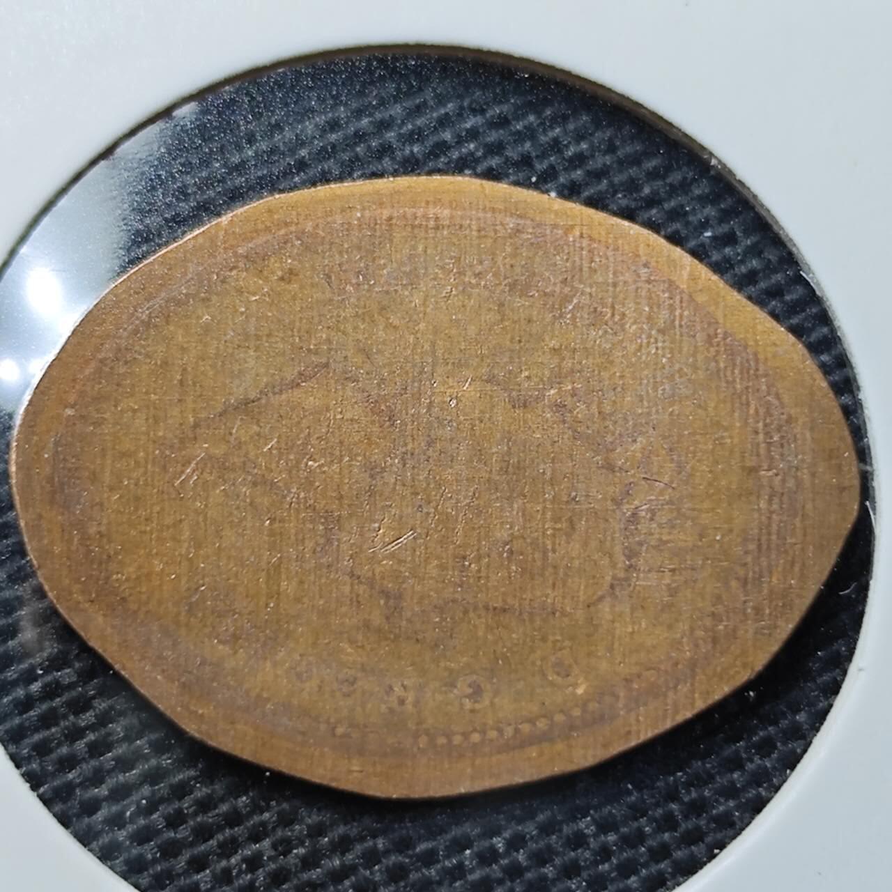 KK钱币收藏小铺 第329期 2月预留时间 周末发货 美分铭牌工艺品 
