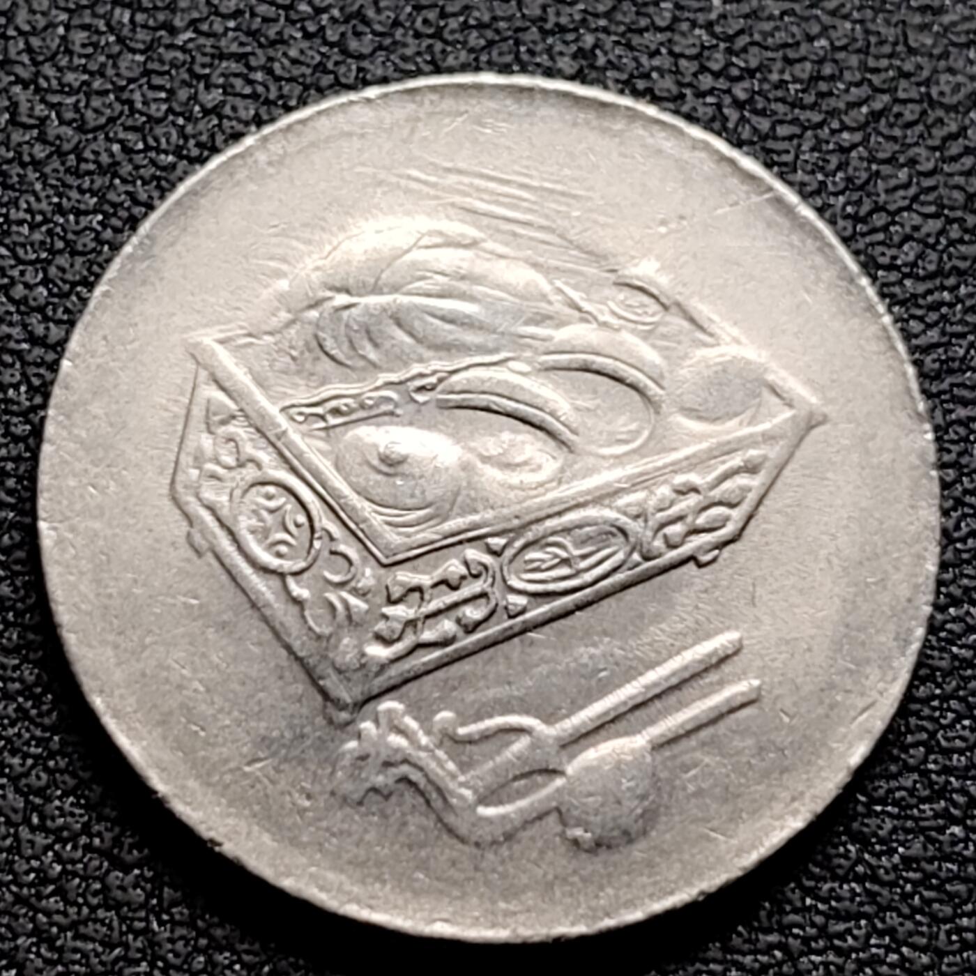 泉币菌-第96场-精品福利场 马来西亚2001年20仙 传统手工艺品 栳叶盒 铜镍币 硬币 23.6mm