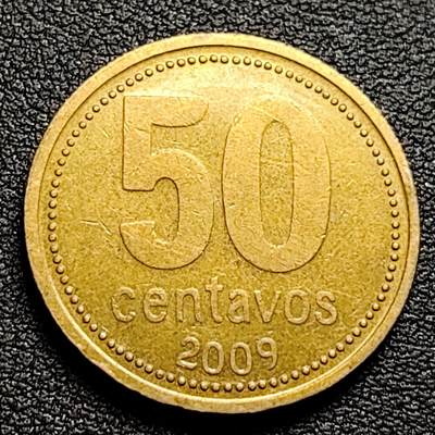 泉币菌-第98场-散币乐园场 带光美品 阿根廷2009年50分铝青铜硬币25.2mm图库曼的历史之家