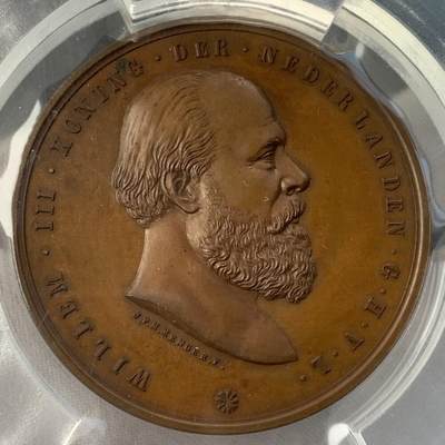 掌中浮雕-藏着的欧洲第034场 - PCGS SP63 ：1890 年荷兰国王威廉三世逝世纪念，53mm
