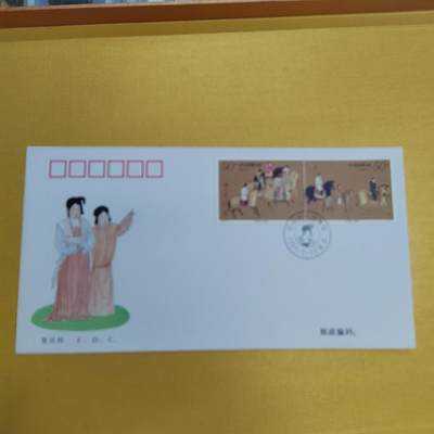 PCAI钱币26-492 首日封小专场 - 古仕女