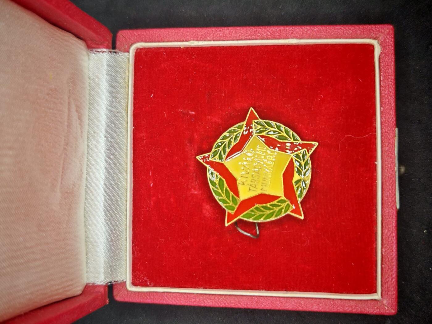 凯旋世界勋赏（第18期）（欢迎送拍）（对拍品有疑问请询问客服，不接受到手刀，出价默认拍品品相。请认真阅读拍卖规则！出价默认已认可！）（收到货请录制开箱视频，无视频概不处理问题。）