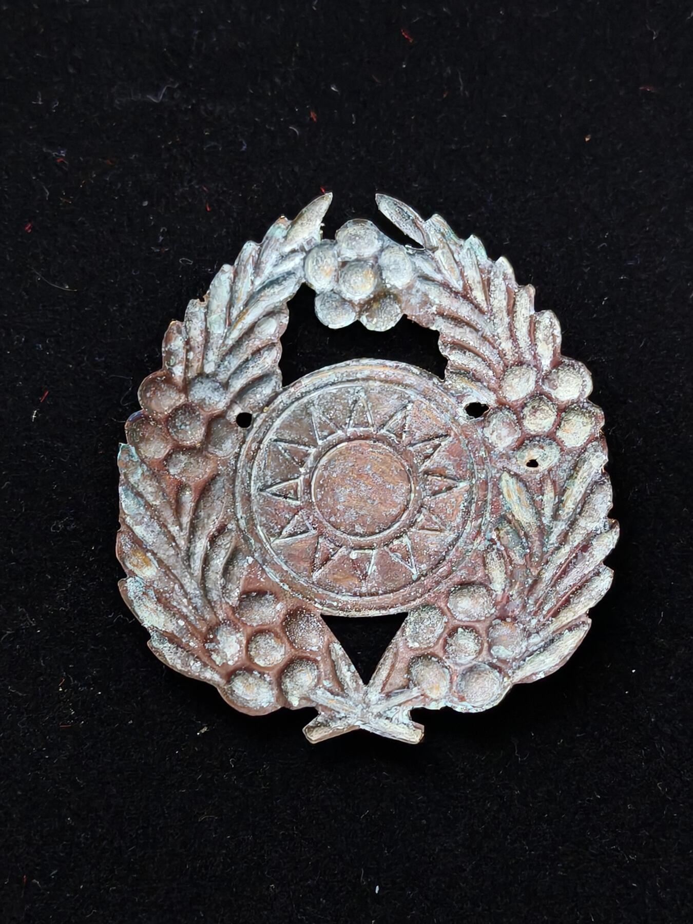 蜀地medal第11场精品专场拍卖