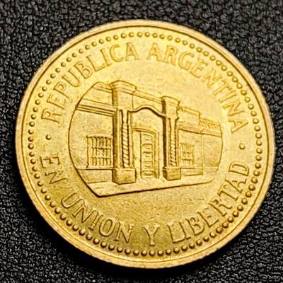 泉币菌-第98场-散币乐园场 带光美品 阿根廷2009年50分铝青铜硬币25.2mm图库曼的历史之家