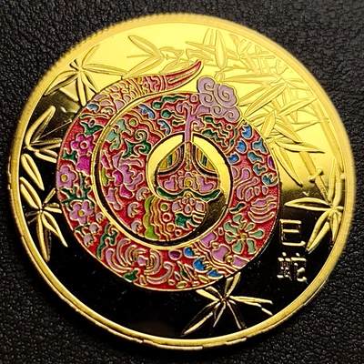 泉币菌-第97场-散币乐园场 - 纪念品 金色-十二生肖-巳蛇-直径40mm.厚1.8mm 纪念章