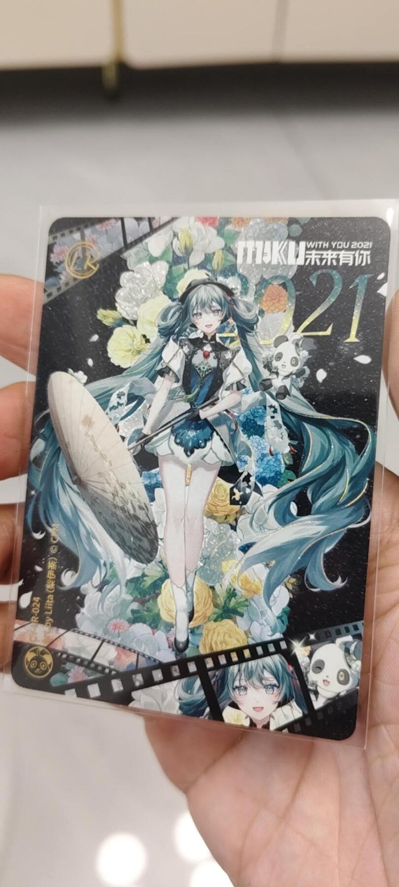 秋原瞳的小店第20期（卡游与昆仑万象的顶级碰撞） 卡游初音早期海报版lr初音未来，已经绝版