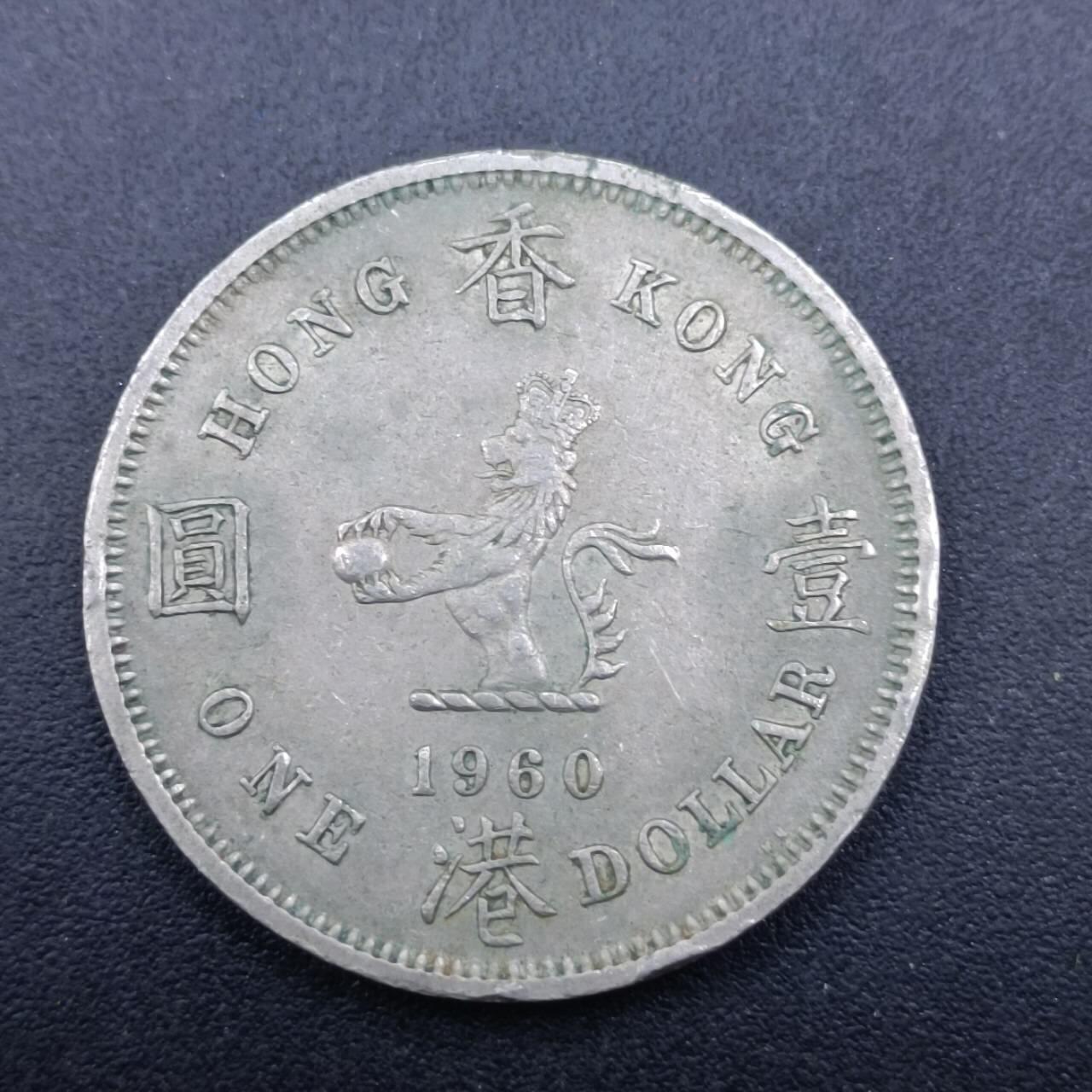 【淘币小摊】实时拍第七百二十三拍  散币场  满百包邮可预留二周 每周一统一发货  