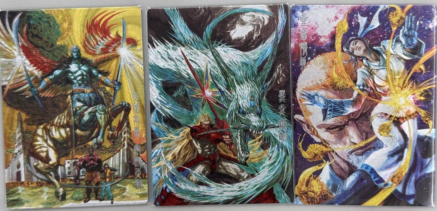 龙虎卡牌第五十二场，小坏熊，你真坏 （无佣金，满120包邮，欢迎送拍） 粗闪3张 奇点盲包 山海逆战
