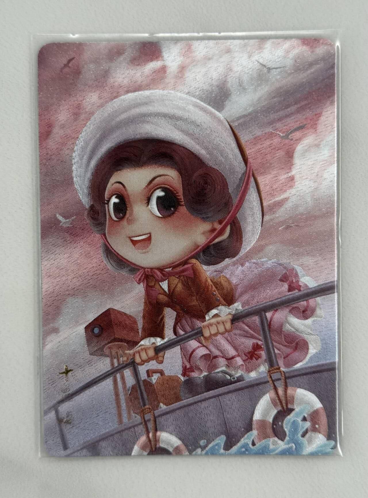 龙虎卡牌第五十二场，小坏熊，你真坏 （无佣金，满120包邮，欢迎送拍） 粗闪 超吉梦 一代宗师 叶家宝 - 十三姨