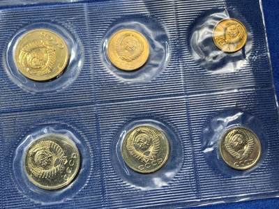 《竞宝斋》第412场 周日，周一，周二，3场连拍 （全场包邮） 两套一组 苏联1989年1戈比-1卢布全套9枚硬币+1枚造币厂章 官方原封套装未拆