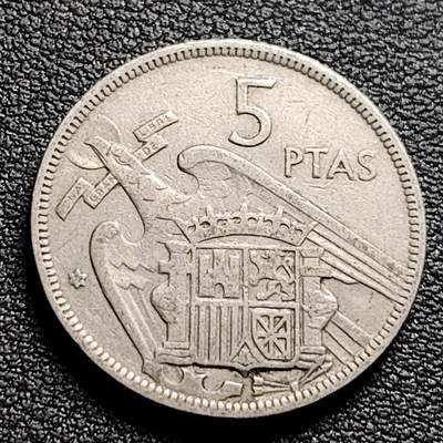 泉币菌-第97场-散币乐园场 - 西班牙1957年5比塞塔 弗朗哥鹰徽23mm