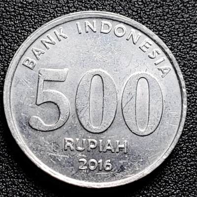 泉币菌-第99场-精品福利场 - 印度尼西亚500盾 鹰徽 人物 27mm 铝币