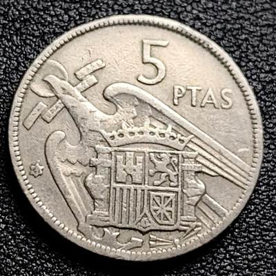泉币菌-第99场-精品福利场 - 西班牙1957年5比塞塔 弗朗哥鹰徽23mm