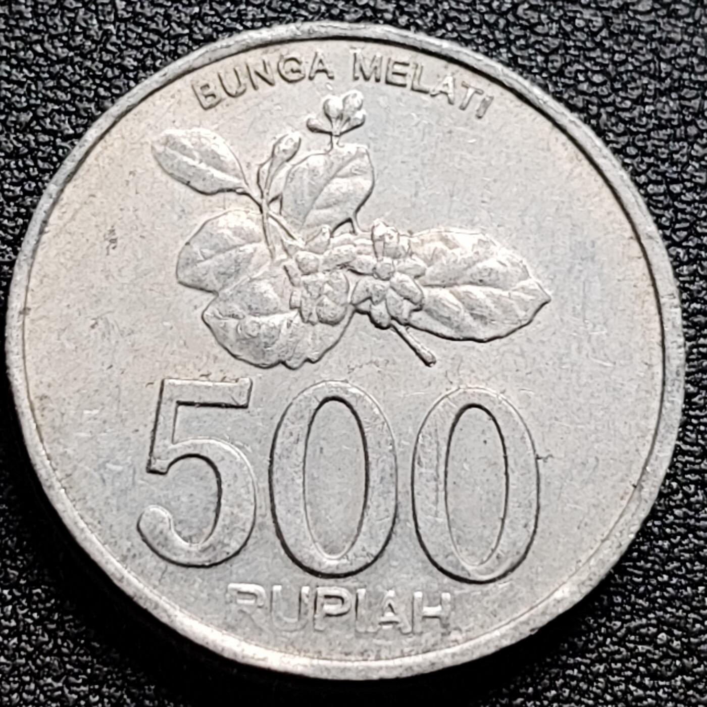 泉币菌-第99场-精品福利场 印度尼西亚500盾 鹰徽 花卉 27mm 铝币