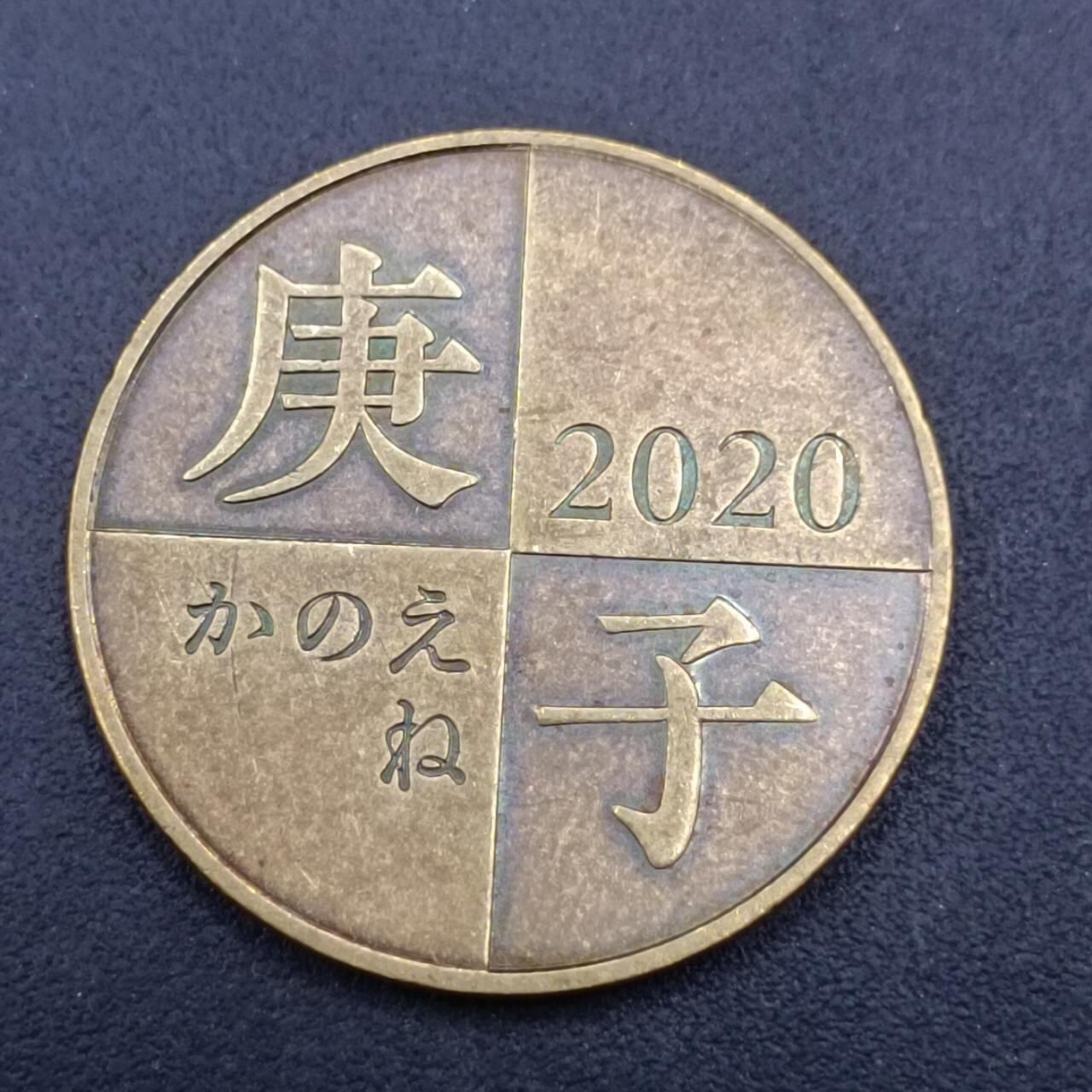 【淘币小摊】实时拍第七百二十三拍  散币场  满百包邮可预留二周 每周一统一发货  