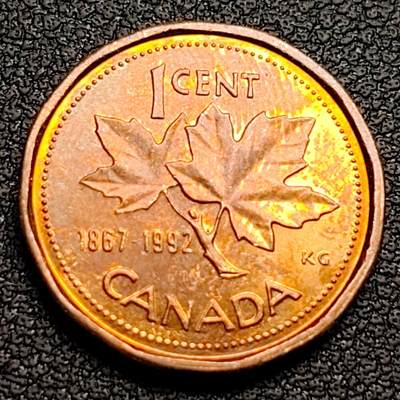 泉币菌-第96场-精品福利场 - 原铜光极美 枫叶 英属加拿大1分铜币 1867-1992 独立125周年版 19毫米 