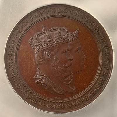 掌中浮雕-藏着的欧洲第034场 - PCGS MS64 : 符腾堡国王卡尔一世登基25周年纪念铜章，50mm