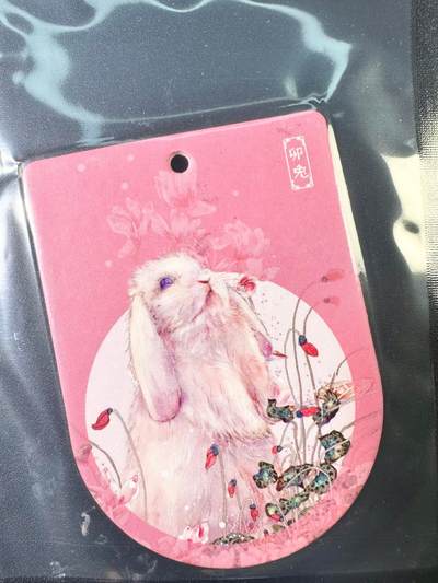 NO.6期 应有尽有，量大管饱！（周六晚7点半截拍，卖家送拍0抽成！）  - 万享《十二生肖》之兔香卡1张+挂绳