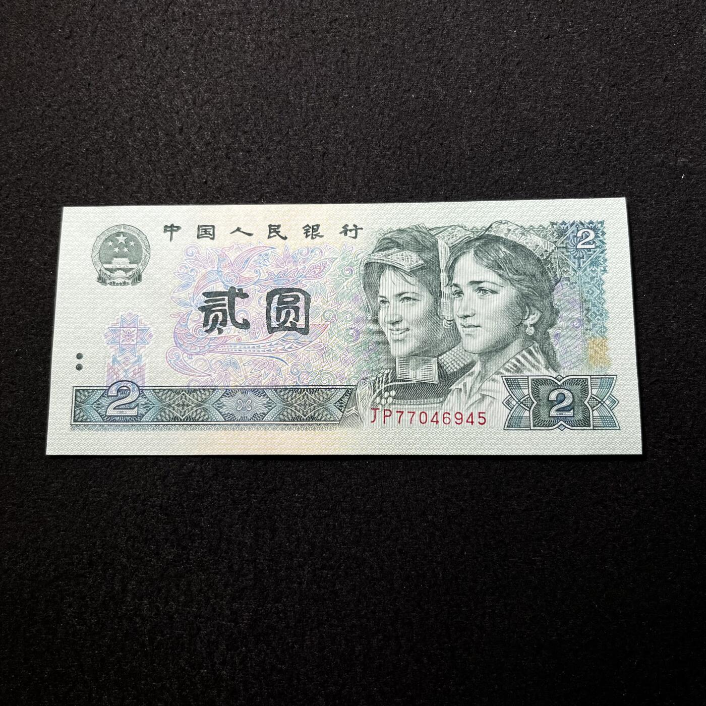 902强荧光·黑金幽灵号码随机发货品相如图