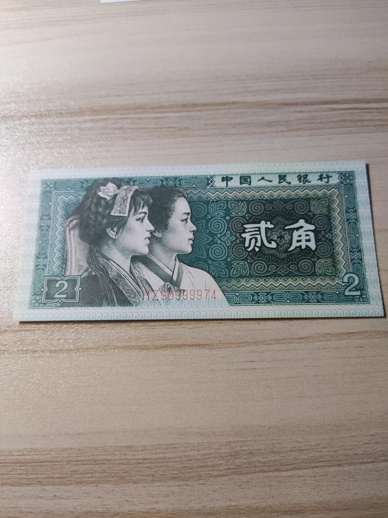 杂币场