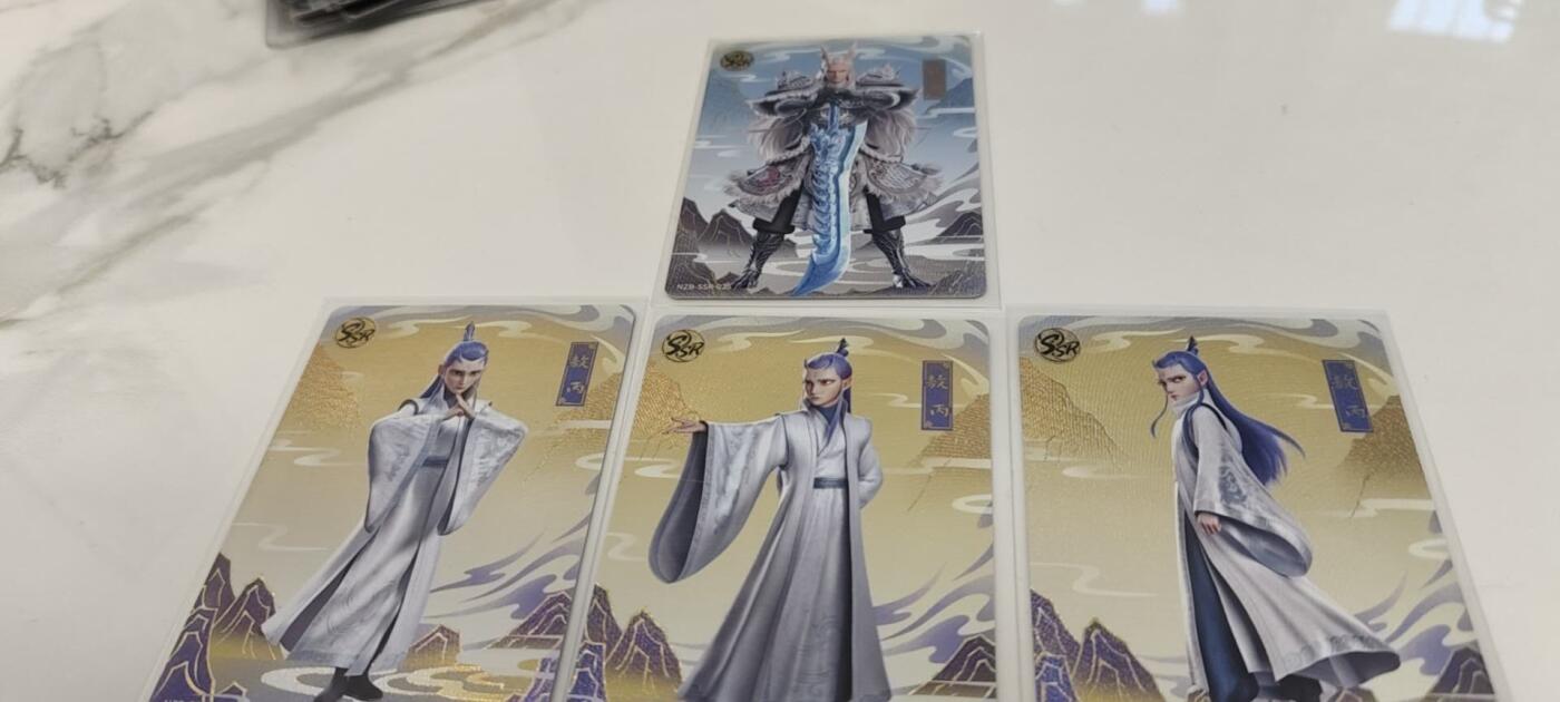 秋原瞳的小店第20期（卡游与昆仑万象的顶级碰撞）