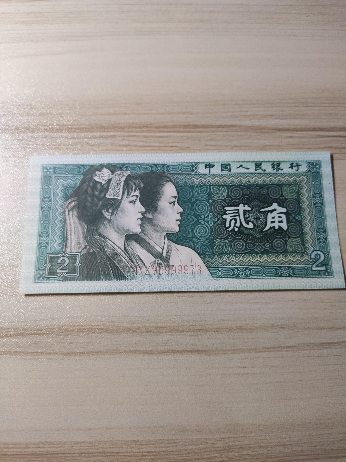 杂币场