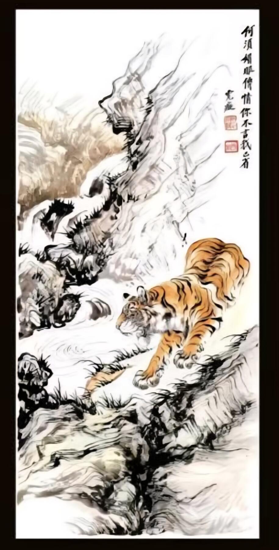 名家书画装饰画限时专 高清装饰画 猛虎下山图 玄关镇宅辟邪