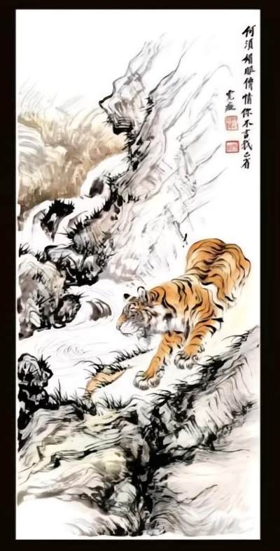 名家书画装饰画限时专 - 高清装饰画 猛虎下山图 玄关镇宅辟邪