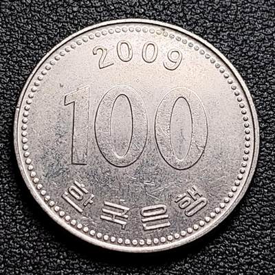 泉币菌-第97场-散币乐园场 - 韩国2009年100元 朝鲜半岛民族英雄李舜臣 铜镍币 硬币 24mm 