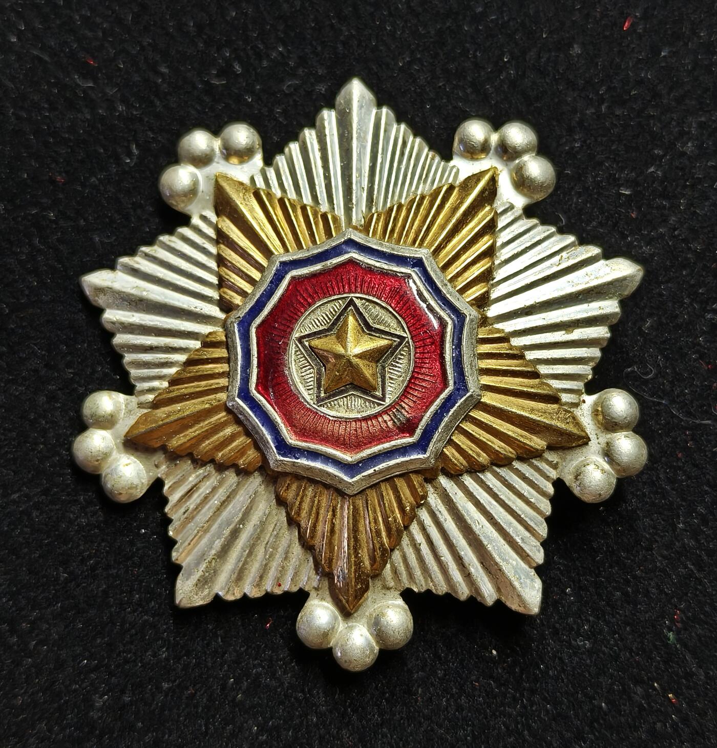 蜀地medal第11场精品专场拍卖 朝鲜 二级国旗勋章 4