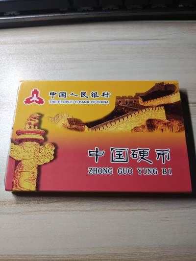 杂币场 - 人行版纪念币套装（内含一枚建国四十周年纪念币、两枚和平年纪念币）