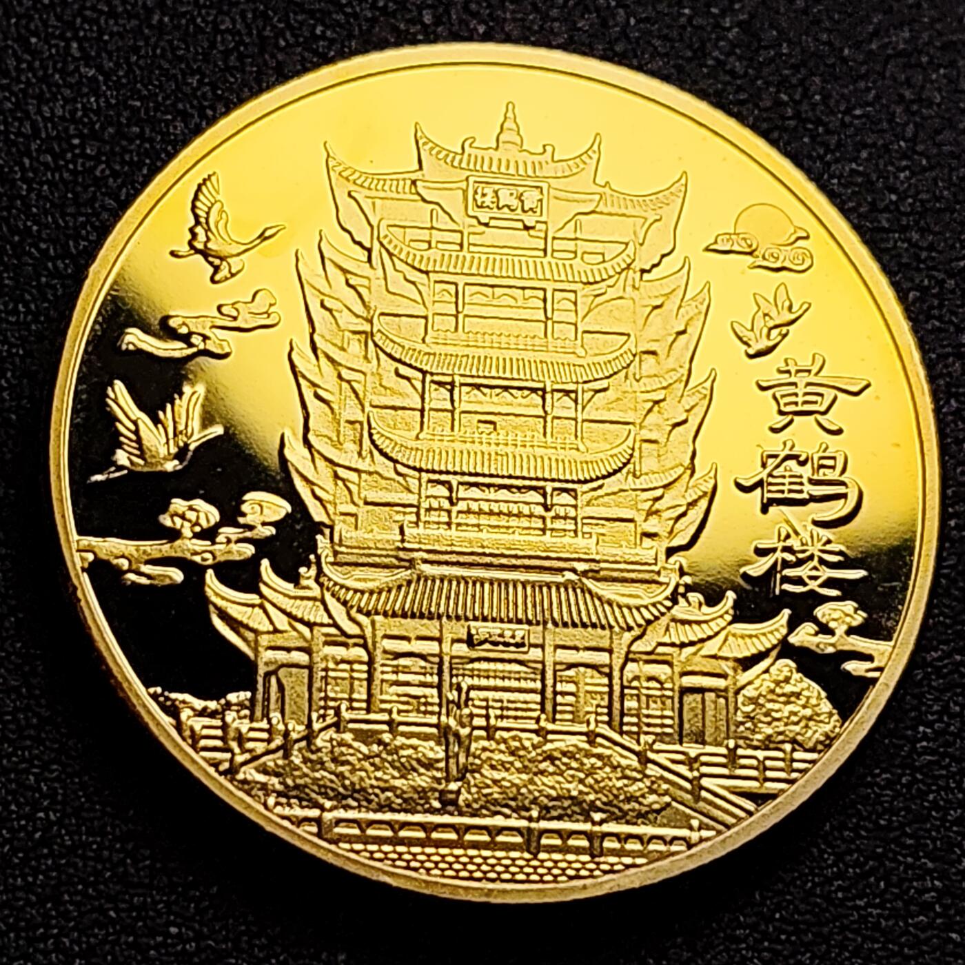 泉币菌-第99场-精品福利场