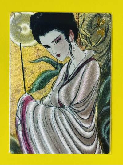 龙虎卡牌第五十二场，小坏熊，你真坏 （无佣金，满120包邮，欢迎送拍） - 【编号294】粗闪卡 昆仑万象 权迎东 四大美女-貂蝉拜月